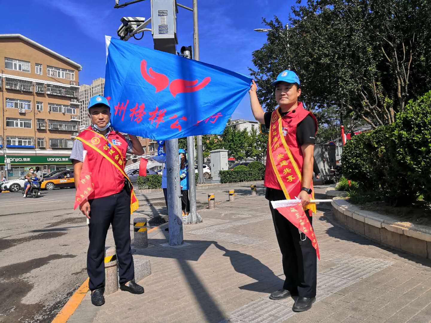 <strong>男生操人免费视频</strong>